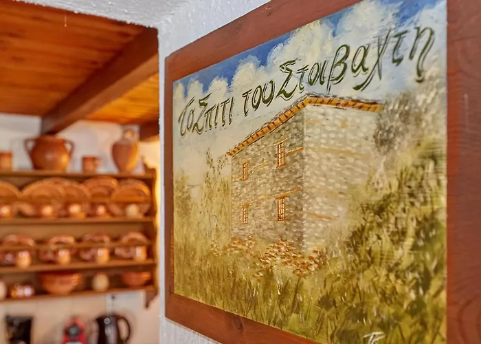 Agrotospito, A To Bring Back To Nature Σπίτι διακοπών *